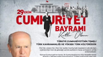 Türk Kültürü ve Kahramanlığı: Cumhuriyetin Temeli